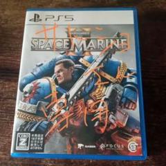 PS5 Warhammer 40,000: Space Marine 2 通常版