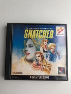 Amazon.co.jp: PS）SNATCHER(スナッチャー) : 楽器・音響機器
