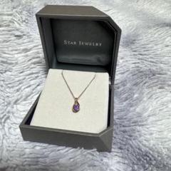 値下げ！！早い者勝ち！STAR JEWELRY 希少 ブルーダイヤYG