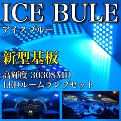 2025年最新】ヴォクシー インテリアパネルの人気アイテム - メルカリ