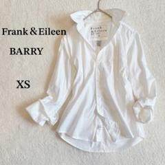 フランク＆アイリーン バリー スキッパーシャツ ホワイト白 XS フランクアンドアイリーン BARRY スキッパーシャツ コットン
