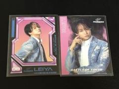 瀬口黎弥 FANTASTICS フォトカ トレカ セット 瀬口黎弥 フォトカード トレカ 2枚セット ノーマル 2種コンプ