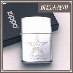 【新品未使用　希少】読売ヴェルディ　ZIPPO 新品未使用】Harley-Davidson Zippo 2004年製 - メルカリ