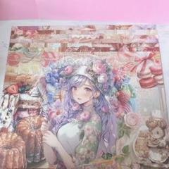 2025年最新】nene デザインペーパーの人気アイテム - メルカリ