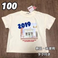 Little WEEKEND リトルウィークエンド 半袖 Tシャツ 白 100