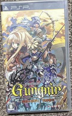 グングニル -魔槍の軍神と英雄戦争-