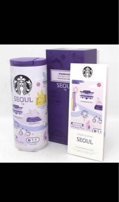 韓国ソウル限定 STARBUCKS スタバ 　SEOUL タンブラー キーリング 韓国ソウル限定 STARBUCKS スタバ SEOUL タンブラー キーリング