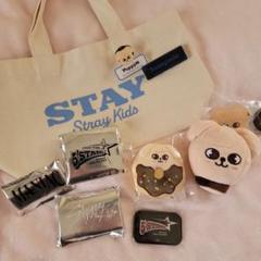 2025年最新】straykids バッグの人気アイテム - メルカリ