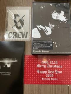 ＫＹＯＳＵＫＥ ＨＩＭＵＲＯ ２１ｓｔ Ｂｏφｗｙｓ ＶＳ ＨＩＭＵＲＯ 51qjXmrqg6L.jpg