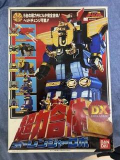 2025年最新】オーレンジャーロボの人気アイテム - メルカリ