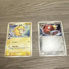 コダック δ コイキングδ 拡張パック ホロンの幻影