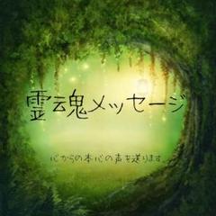 2025年最新】プロフィールご確認お願いいたします。の人気