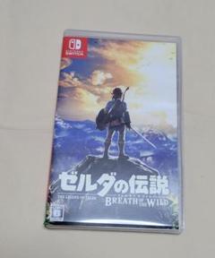 Switch ゼルダの伝説