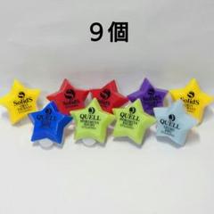 江口拓也 ペンライトケースも付きます Amazon.co.jp: Kiramune Trignal 江口拓也 ペンライト まとめ