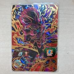 ドラゴンボール - スーパードラゴンボールヒーローズ フィン シーラス Amazon.co.jp: スーパードラゴンボールヒーローズ/UM8-069