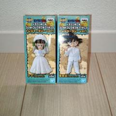 ドラゴンボール ワーコレ WCF トレジャーラリー 海外正規品　悟空　チチ ドラゴンボール ワーコレ WCF トレジャーラリー 海外正規品 悟空