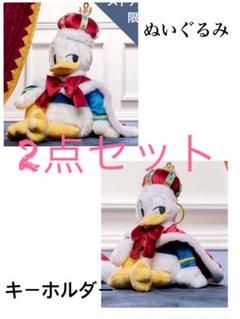 HKDL - Donald Plush Keychain, DONALD THE KING BIRTHDAY