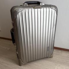 RIMOWA リモワ　レザーハンドル　スーツケース　ジュラルミン　キャリーケースのサムネイル