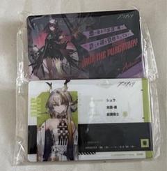 アークナイツ オペレーターIDパス風アクリルバッジ シュウ 炎獄
