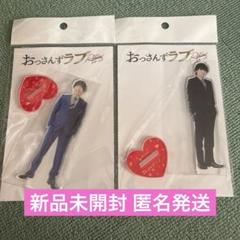 おっさんずラブ アクスタ 牧凌太・春田創一 新品未開封 - メルカリ