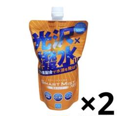2025年最新】スマートミスト 詰め替え用の人気アイテム - メルカリ
