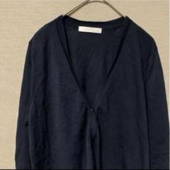 ドゥクラッセ　Ｖネックカーディガン(M)ネイビー無地　ワンボタン　春夏向け