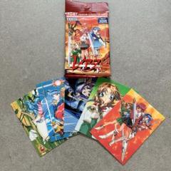 魔法騎士レイアース　レアカード10種