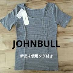 JOHNBULL 半袖Tシャツ ZC493 サイズF