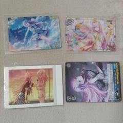 巡音ルカ プロセカ カード