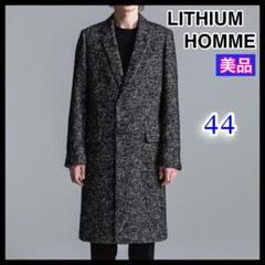 2025年最新】LITHIUM HOMME メンズ チェスターコートの人気
