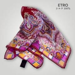 ETROストール（新品未使用） 2025年最新】エトロ ストール 未使用の人気アイテム - メルカリ