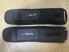 YAKIDA エクササイズバンド 手首 足首 おもり 黒