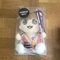 2025年最新】GR8est boy 村上信五の人気アイテム - メルカリ