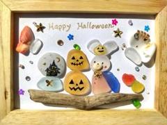 シーグラスアート♪ ハッピーハロウィン♪ シーグラスアート ハッピーハロウィン✩ - メルカリ