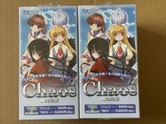 Chaos TCG カオス　ビジュアルアーツ　未開封パック　37パック 2025年最新】chaos TCG 未開封 boxの人気アイテム - メルカリ