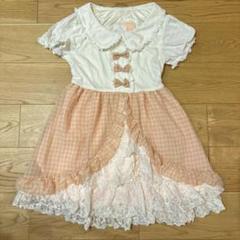 独特な 【送料無料】 m13388088322_1.jpg?1728402695 ワンピース