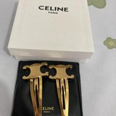 sr セリーヌアクセサリーヘアクリップ目立つ汚れ傷あり