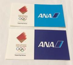 貴重！ANA 全日本空輸　東京2020オリンピック　ステッカー　シール　2種 おトク】 貴重！ANA 著しい 全日本空輸 東京2020オリンピック