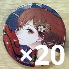 MEIKO 20点 セット まとめ売り 缶バッジ MEIKO 20点 セット まとめ売り 缶バッジ - メルカリ