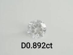 天然ダイヤモンドルース　裸石　D0.721ct I I2 GOOD ソーティング 楽天市場】天然ダイヤモンド ルース(裸石) 0.514ct, Gカラー, SI
