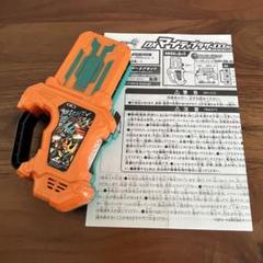 SUPER BEST DXマイティはブラザーズXXガシャット 仮面ライダーエグゼイド SUPER BEST DXマイティブラザーズXX