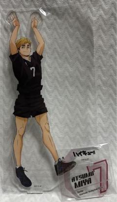 【8289】ハイキュー!! ビッグアクリルスタンド 宮侑