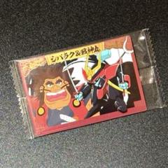 週刊少年ジャンプ　50周年ウエハース　幽遊白書　カード　新品 未開封　2枚セット 週刊少年ジャンプ50周年ウエハース｜発売日：2018年3月27日