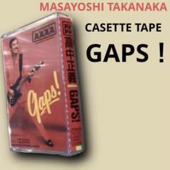 高中正義　GAPS！　カセットテープ