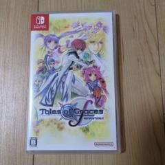 Switch テイルズ オブ グレイセス エフ リマスター