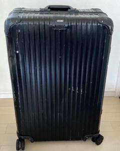 リモワ トパーズ 中古の中古/未使用品 - メルカリ リモワ トパーズ 中古の中古/未使用品 - メルカリ