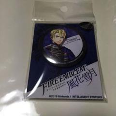 FE ファイアーエムブレム 風花雪月 ディミトリ 缶バッジ