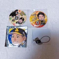 若鷹ガチャ 又吉克樹 缶バッジ キーホルダー