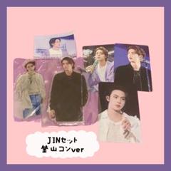 2025年最新】bts 釜山コン トレカの人気アイテム - メルカリ