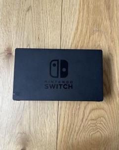 Nintendo Switch ドッグ 純正品